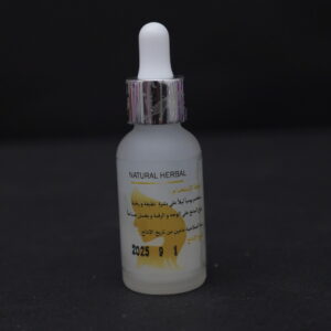 A lightweight herbal face